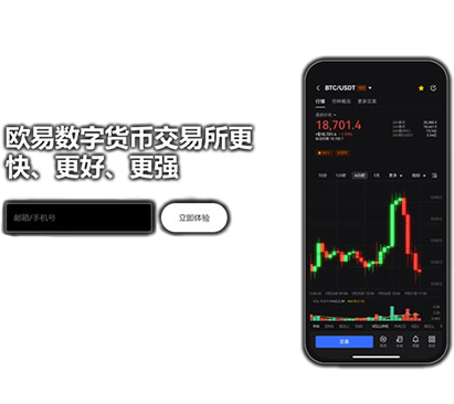 ave交易所官网如何调中文页面展示