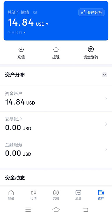 ave交易所官网如何调中文页面展示